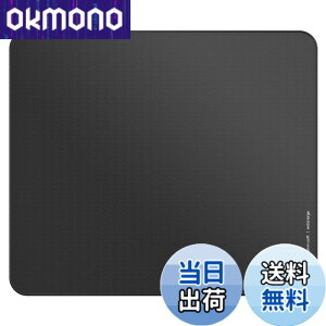 �y���������zPulsar Gaming Gears eSports�d�l �Q�[�~���O�}�E�X�p�b�h XL�T�C�Y ES2 �������K�i 49cm x 42cm x 3mm (XL, Black)