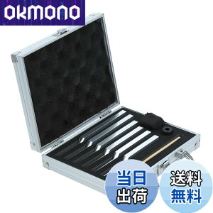 �y���������zDreld �����̃Z�b�g6�� 528 Hz�`���[�j���O�t�H�[�N �����b�N�X �q�[�����O���߂̉����y��iUT 396 Hz, RE 417 Hz, MI 528 Hz, SOL 639 HZ, FA 741 HZ, LA 852 HZ�j�A���~�j�E���� �M�t�g�{�b�N�X�t��