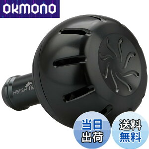 �y���������zHEIGHTEN 35mm �p���[ ���[�� �n���h�� �m�u �V�}�m �_�C�� �ʗp (Shimano) Type A (Daiwa) Type S �p Chrysant Series (�_�[�N�O���[(22STELLA/23AIRITY)) (733)