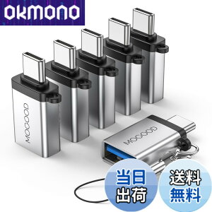 �y���������zMOGOOD USB C����USB�A�_�v�^�[USB C�A�_�v�^�[����USB USB USB C�I�X����USB 3.0���X�A�_�v�^�[�ϊ���̓m�[�g�p�\�R���A�g�ѓd�b�A�[�d��A�Q�[���{�[�h�A���̑���C�^�f�o�C�X�i6�p�b
