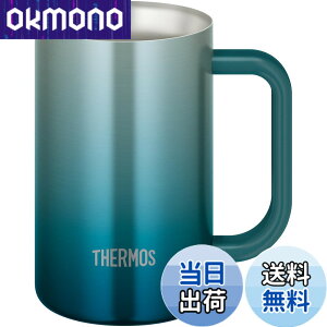 �y���������z�T�[���X �^��f�M�W���b�L 600ml �u���[�O���[�� �H��@�Ή� ���@�т�\�� �ۉ��ۗ� �r�[���W���b�L JDK-601C BLGR