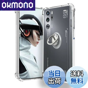 �y���������zRedmagic 9 Pro �p �P�[�X �J�o�[ �X�^���h�t�� �p�x�����\ �ԍڃz���_�[�Ή��yNOUKAJU�z �X�}�z�P�[�X �y�� TPU �\�t�g �N���A �ϏՌ� ���ϖh�~ �w��h�~ �����₷��