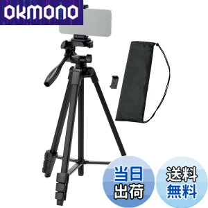 �y���������z�G���R�� �X�}�z �J���� �O�r 3�i�K�L�k �ő咷��147cm ���[40cm 360�x��] �X�}�z�z���_�[�t�� ���[�P�[�X�t�� �����^�� �y iPhone Android �J���� �ȂǑΉ��z �u���b�N P-STSRSLSBK-AZ