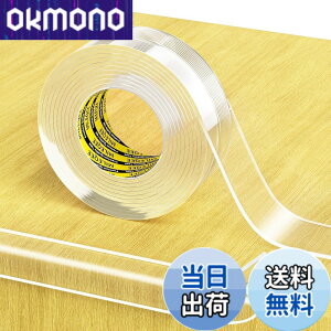 �y���������zMILEQEE �����G�b�W�ی�X�g���b�v�A����2m�A��25mm�A�s���G�b�W��ݍ��ݗp�\�сA�������ی�o���p�[�K�[�h�A�L���r�l�b�g�h�A�A�f�X�N�A�K���X�e�[�u���A�x�b�h�Ƌ�A�L�b�`