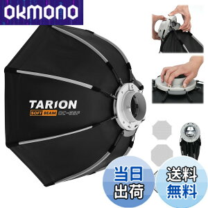 �y���������zTARION ���p�`�\�t�g�{�b�N�X65cm �����^�b�`�N�C�b�N�����[�X �{�[�G���Y�}�E���g �܂肽���ݎ� �f�B�t���[�U�[/�n�j�J���O���b�h/�o�b�O�t�� �X�s�[�h���C�g/COB���C�g/�X�g��