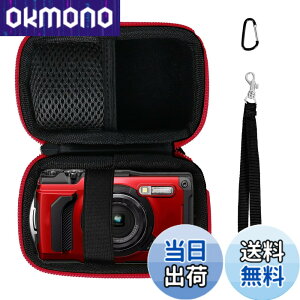 �y���������zANGVI ���[�o�b�OOM SYSTEM(�I�����p�X)�Ή� OM SYSTEM/�I�����p�X Tough TG-2 / TG-3 / TG-4 / TG-5 / TG-6 / TG-7 ���i�����[���邽�߂̃P�[�X�P�i�� (�Ԃ��W�b�p�[)