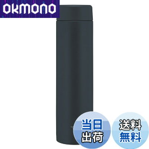 �y���������z�ۈ� ���� 720ml ��e�� �y�X�|�[�c�ɂ������߁z �H��@�Ή� �V�[�����X���� �􂤓_��2�_ �R���p�N�g �ۉ��E�ۗ� �X�N�����[�}�O �u���b�N SM-GS72-BA