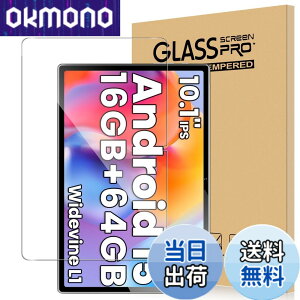 �y���������zFor Hitabt T30A/Bmax I10 plus/Tabwee T80/SVITOO P10/Wpawa HT10-A/Tuotatop x13/Teclast P30/P30T/Tuotatop x13-2 �t�B���� �����K���X �����ߗ� �����x�^�b�` �d�x9H �w��h�~ Greerass �C�A�h�~ �������� �ϏՌ� 