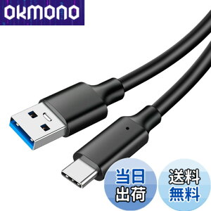 �y���������zLUYING USB Type C �P�[�u�� (USB-C to USB-A 3.2) �����[�d PVC�ގ� ���x10Gbps iPad/Samsung Galaxy/�^�u���b�g/�m�[�g�p�\�R���p 0.5m �u���b�N
