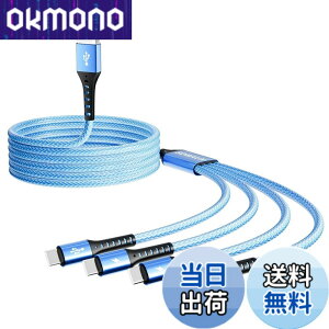 �y���������zUSB Type C �P�[�u�� �}���`�^�C�vc �[�d�R�[�hQC3.0�}�������ϋv4��C�^�C�v�����[�d iPhone 16 15 Pro Max Galaxy S24/S23 / Note/Nintendo Switch i0S Android ��USB-C�@��Ή� 1.2M-�X�J�C�u���[