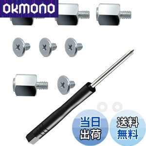 �y���������zNivithi M.2 SSD�l�W�L�b�g asus gigabyte asrock msi�}�U�[�{�[�h�p �m�[�g�R���s���[�^�[PC���t�� NVMe�l�Wm.2 SSD�l�W�Z�b�g 13�{ M2S-2