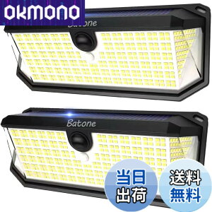 �y���������zBatone �Z���T�[���C�g ���O �\�[���[2�� 5000LM 3200mAh���O �Ɩ��K�[�f�����C�g�����x�l�� ���z�����d �����_�� �d�C��s�v �ȃG�l IP68�h���h�o �K�[�f�� �ݒu�ȒP ����/�L��/��/��