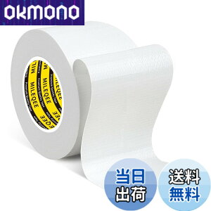 �y���������zMILEQEE�̃_�N�g�e�[�v�̊��ȒP��̖������ꂽ�A�����t���͂̍��́A��������щ��O�̏C���̃V�[�����O�����̂��߂̖h���ԃe�[�v�A�e�ՂȎg�p������􂯂�A45mmx10m �̔�