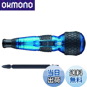 �y���������z�x�b�Z��(VESSEL) �d�� �{�[���O���b�v �h���C�o�[ �v���X �M�����N�V�[ 3�i�K�ؑփ��[�h ����F (��) �r�b�g1�{�t 220USB-P1GBL