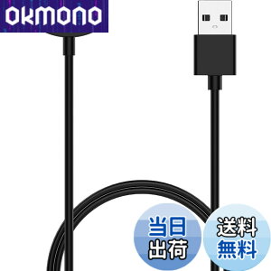 �y���������zFor TicWatch Atlas/Pro 5 Enduro/Pro 5/Pro 3 Ultra GPS/E3 �X�}�[�g�E�H�b�` �Ή� �[�d�P�[�u�� �[�d��yKONXISA�zUSB�[�d �}�O�l�b�g�[�d�R�[�h ���ϋv �y�� ������ �����^�ѕ֗��i�u���b�N�j