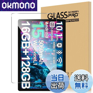 �y���������zFor DOOGEE U10/U9 �t�B���� �����K���X �����x�^�b�` �����ߗ� �d�x9H �w��h�~ Greerass �C�A�h�~ �������� �ϏՌ� �\��t���ȒP �t���ی� ������U�h�~ �ی�t�B����