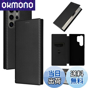 �y���������zPelanty For Galaxy S25 Ultra �P�[�X�蒠�^ �Y�f�@�ے� SC-52F SCG32 �g�уJ�o�[ �w�ʃJ�o�[ �y�ʔ��^ ���z�^ �J�[�h���[ �T���X�� �M�����N�V�[S25 Ultra �X�}�z�P�[�X �}�O�l�b�g �X�g���b