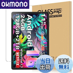 �y���������zFor TABWEE W90/Tabwee T90 �t�B���� 11�C���` �^�u���b�g Tabwee T90 android 16 �Ή� �K���X�t�B���� �����x�^�b�` �����ߗ� �d�x9H �w��h�~ Greerass �C�A�h�~ �������� �ϏՌ� �\��t���ȒP 