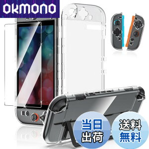 �y���������zSwitch 2 �K���X�t�B����+ Switch 2 �N���A�P�[�X Amzstar Switch 2 �ی�L�b�g [�d�x9H] ������ ��U�h�~���� Switch 2 �ی�J�o�[ PC+TPU�ގ� ���ǔ� �h�b�N�Ή� ���E�ȒP ���΂݂Ȃ� �ϏՌ���