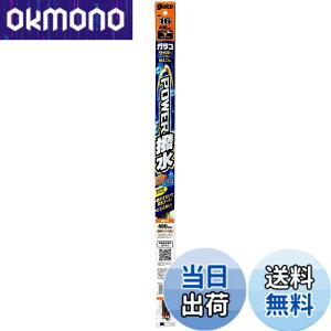 �y���������z�\�t�g99(SOFT99) glaco(�K���R) ���C�p�[�ւ��S�� �K���R���C�p�[ �p���[���� NO.16 �����ԗp�������C�p�[ ����400mm �S����6mm �����^�C�v/�p�^/�o�[�e�u��(�o�l)�t �������C�p�[��