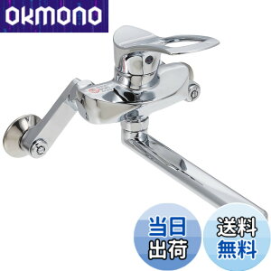 �y���������zSANEI(�T���G�C) �V���O�������� �L�b�`���p �ߐ��R�A�t JIS�K�i�i �p�C�v�̒���190mm �Ǖt �֌� �L�b�`������ K1712