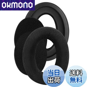 �y���������zGeekria �C���[�p�b�h Comfort �݊��� �p�b�h �[���n�C�U�[ Sennheiser HD505, HD 515, HD 518, HD 555, HD558, HD559, HD569, HD579, HD589 �w�b�h�z���ɑΉ� �p�b�h �C���[/�C���[�J�b�v �x���A (�u���b�N)