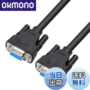 �y���������zDTECH RS232C �V���A���P�[�u�� D-Sub9�s�����X- D-Sub9�s�����X �X�g���[�g�P�[�u�� 2m