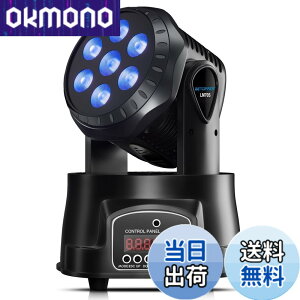 �y���������zBETOPPER ���[�r���O���C�g 7x8W RGBW LED ����Ɩ��f�B�X�R���C�g �X�e�[�W���C�g7�F�ϊ� DMX512 9/14CH �p�[�e�B���C�g DJ disco light for party ������] �����A�� ������/�p�[�e�B�[/�J���I
