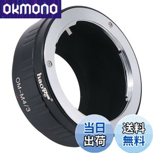�y���������zHaoge �}�j���A�������Y�}�E���g�A�_�v�^�[ �I�����p�X OM Zuiko �}�E���g�����Y-�I�����p�X�ƃp�i�\�j�b�N�̃}�C�N���t�H�[�T�[�Y MFT M4/3 M43 �}�E���g�J�����p