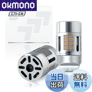 �y���������zfcl.(�G�t�V�[�G��) �E�C���J�[ led �o���u t20 �s���`���Ⴂ �X�e���X ��R���� �Ԍ��Ή� �A���o�[ �n�C�t���h�~ ���^