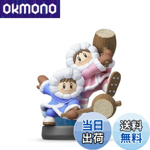 �y���������zamiibo �A�C�X�N���C�}�[ (�嗐���X�}�b�V���u���U�[�Y�V���[�Y)