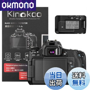 �y���������zkinokoo �f�W�^���J�����t���ی�t�B���� �t���v���e�N�^�[ Canon EOS 8000D��p �t�����j�^�[�p�K���X�v���e�N�^�[0.25mm�ƕ\���o�l���p�����\�ی�t�C�����Z�b�g 2�Z�b�g