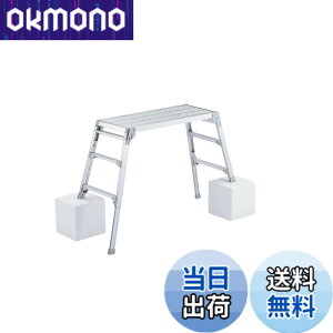 �y���������z���J��H��(Hasegawa) �r���L�k�V���L����� DRSW-1000c (0.65~0.96m) (17679)�y2020�N���f���z