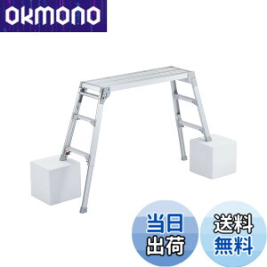 �y���������z���J��H��(Hasegawa) �r���L�k����� DRS-1000c (0.65~0.96m) (17677)�y2020�N���f���z