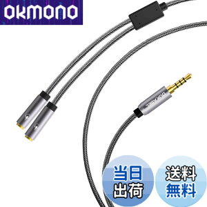 �y���������zDuKabel 1.2M �l�ɃP�[�u�� ���� �P�[�u�� 4��3.5mm�X�e���I�I�[�f�B�I(�I�X)��3.5mm�X�e���I(���X)x2���z�P�[�u�� 3.5mm �I�[�f�B�I�P�[�u�� �����o�͕���R�[�h