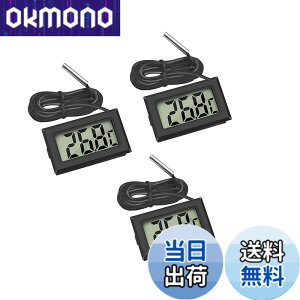�y���������zYFFSFDC �f�W�^��LCD���x�v -50�x-110�x �v���[�u�t�� ঒��ރe�����E�����^���N�①�ɗp ���� �����Ǘ� �����ى��x�v (�u���b�N 3�Z�b�g)