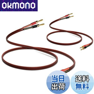 �y���������z�yUCINNOVATE�zOFC���_�f������ �X�s�[�J�[�P�[�u�� �o�i�i�v���O�t 2�{1�g �o�i�i�v���O���H�� �v���O �X�s�[�J�[ �P�[�u�� �����i 600�c(x2)���� Banana Plug�n���_�ς� �o�i�i�v���O 