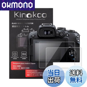 �y���������zkinokoo �t���ی�t�B���� CANON EOSR10��p �d�x9H �����ߗ� �ώw�� �C�A���� �����K���X ����0.25mm 2���Z�b�g�N���X�t��(EOSR10��p)