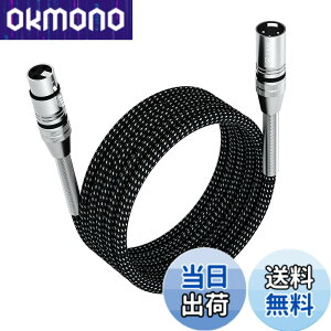 �y���������zFIBBR XLR�P�[�u�� �p�b�N�A�}�C�N�P�[�u���i�C�����ґgXLR�I�X-���X�w�r�[�f���[�e�B�[�o�����X�^�}�C�N�R�[�h�v���A���v/�X�s�[�J�[�V�X�e���Ȃǂƌ݊���������܂� (8M, 1)