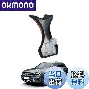 �y���������zLUWU �V�^ �x���c C�N���X 4��� ��p �x�[�X �{�[���W���C���g�t�� �ԗp �x���c GLC�N���X �X�}�z�z���_�[�p C�N���X4��ڃX�}�z�X�^���h �ԍڃz���_�[�x�[�X �G�A�R�������o����
