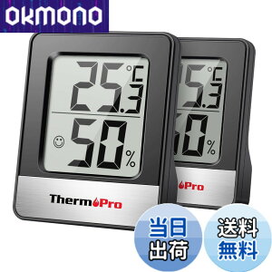 �y���������zThermoPro�T�[���v�� ���x�v �����x�v ���x���x�v ���� �����v �f�W�^�� ���� �R���p�N�g ��}�[�N �Ǌ|�� ���X�^���h �}�O�l�b�g TP49 �u���b�N 2�p�b�N