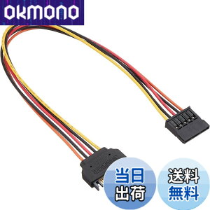 �y���������z�A�C�l�b�N�X(AINEX) SA-047SAB SATA�d�������P�[�u��30cm