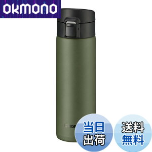 �y���������z�^�C�K�[���@�r(TIGER) ���� 480ml �}�O�{�g�� �����^�b�` �y�� �X�e�����X�{�g�� �^��f�M �ۉ��ۗ� �O���[�� MKA-K048GK