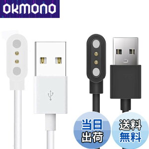 �y���������zLamshaw for Pedrain �X�}�[�g�E�H�b�` �P�[�u��, USB ���C�[�d�P�[�u�� ���C�z�� 1���[�g�� �Ή� Pedrain ID207 1.69 �X�}�[�g�E�H�b�`/Konitee ID207 1.69 �X�}�[�g�E�H�b�`/VRPEFIT ID207/ID207 1.69 �X