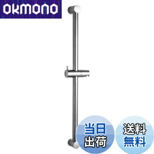 �y���������zOFFO �V�����[�X���C�h�o�[ 800mm �V�����[�o�[ �����p �V�����[�w�b�h �X���C�h�o�[ 360°�U���p�x���߉\ ��t�ȒP ���{���t�������t �X�e�����X�� ��t�ȒP �N�������b�L