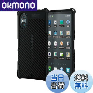 �y���������z�G���R�� Xperia 5 V SO-53D SOG12 �P�[�X �ϏՌ� ZEROSHOCK �l�p�_���p�[ �n�j�J���\�� �O���b�v�e�N�X�`���[ �X�g���b�v�z�[���t�� �u���b�N PMWX233ZEROGBK