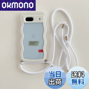 �y���������zHILEGENER Google Pixel 8A ���킢�� �N���A�P�[�X �g��t���[���N���A �X�g���b�v �V�����_�[ �ϏՌ� �O�[�O�� �s�N�Z��8A 6.1�C���`�J�o�[ ���|�� �΂߂��� ��|���P�[�X�y����������