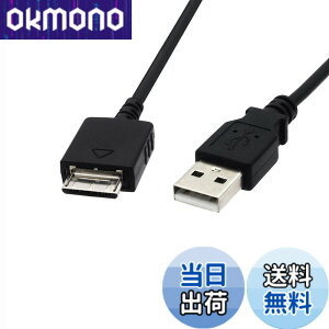 �y���������zALLVD �\�j�[�E�H�[�N�}���[�d�P�[�u��1.2 m�E�H�[�N�}���p�f�[�^�]��MP 3/MP 4�[�d��USB WMC-NW 20 MU�pUSB�P�[�u���i�u���b�N�j