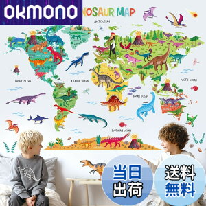 �y���������zDECOWALL DL3-2415 ����̋������E�n�} �E�H�[���X�e�b�J�[(���� 151x106cm) ���j ���s �c�t�� �ۈ牀 �q������ DIY �Ǔ]�� �V�[�� �E�H�[���A�[�g �V�[�� �j�̎q ���̎q ���ǂ� �o�X���[