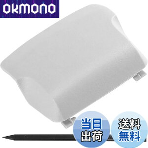 �y���������zZHUROUPU Mini 2 �o�b�e���[ �J�o�[�����Afor DJI Mini 2/Mini 2 SE/Mini SE�A�h���[���{�̖h�o�o�b�e���[ �R���p�[�g�����g �J�o�[ �L���b�v�h�o�A�N�Z�T���[�C���c�[���p�����h�A �V�F��